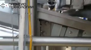 Маслоизготовители Egli Швейцария, сервис, гарантия, обслуживание, ПНР, запасные части