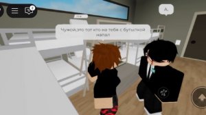 Игра смертников,6 сезон,17 серия"Отдых после игры"