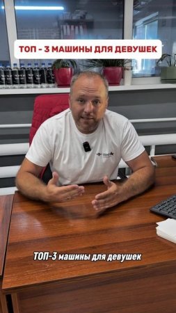 А в чем он не прав? Подписывайся, чтобы видеть наши ролики