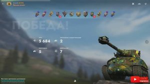 Tаnks Blitz M4A1 Revalorisé МАСТЕР Avtushh