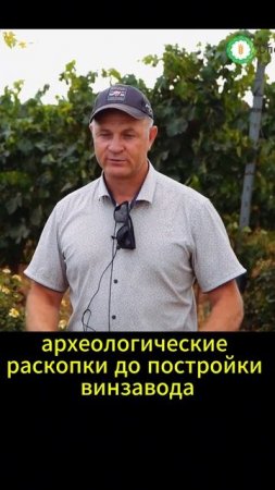 В Крыму прошлое и будущее всегда рука об руку