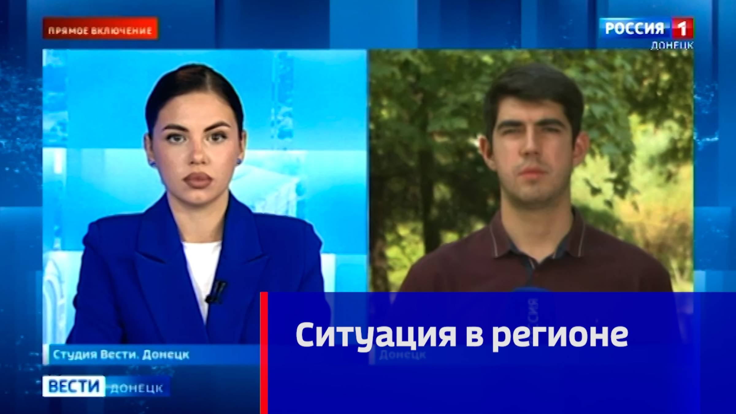 Текущая ситуация в Республике