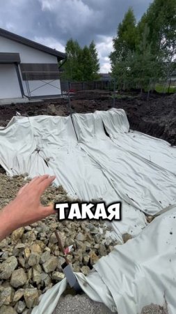 Перебор или нет? #парковка #ижс #стройка #дом