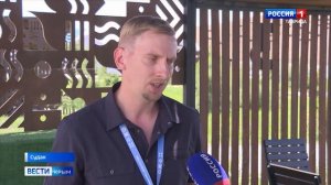 На площадке арт-кластера «Таврида» до 19 июля будет работать проект «Летняя школа».