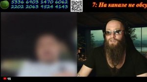 1491 Шурик ты Балбес