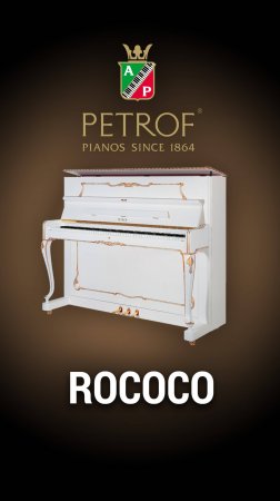 🎹 Когда пианино становится произведением искусства — Petrof Rococo