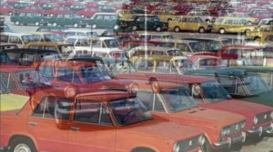 Автопром СССР