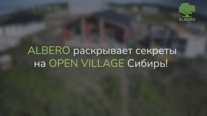 Проект с OPEN VILLAGE Сибирь