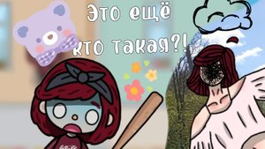 Рисую аву, болтаю с вами ❤️🔥