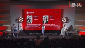 Новости СПбГУ: Церемония вручения дипломов выпускникам Высшей школы менеджмента 2025