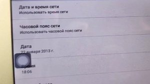 Нет интернета WiFi. РЕШЕНИЕ. Андроид Устройства.