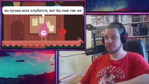 Красный чел ходит II | РЕАКЦИЯ НА Valera Ghosther