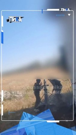 «Любо! Казаки шлют «пламенные» приветы ВСУ»