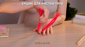 ВЕСЁЛЫЕ САМОДЕЛКИ ✨ Сделай симпатичный рюкзак из картона и многое другое!