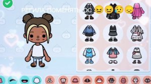 Поменяла ос..😞 Её зовут, Леона 😊😊