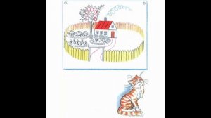 Капризная кошка В.Сутеев