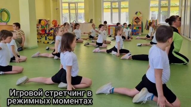 Педагогическая практика