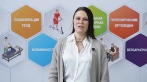 Анна Богдан — руководитель школьного музея «Невская Застава» им. Ольги Берггольц на ИНТЕГРАЦИИ’25
