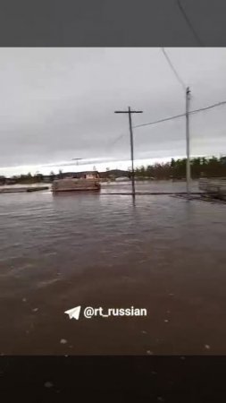 В Якутии - жесть. Вода топит дома и населенные пункты. 💦