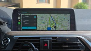 Навигация для BMW X4, активация CarPlay, Андроид, прошивка, мультимедиа, тюнинг, Яндекс навигатор в VK