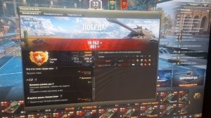 Мир танков