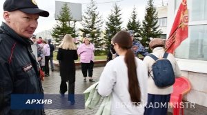 В Братске в День металлурга усилят меры безопасности