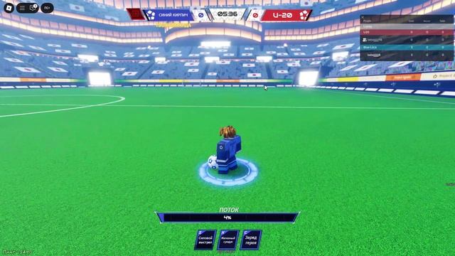 обновление в проект эгоист! сравнил кунигами в гоалбоинд и проект егоист! смотреть онлайн