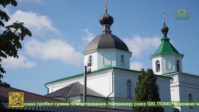 Престольное торжество храма святых первоверховных апостолов Петра и Павла агрогородка Сеница