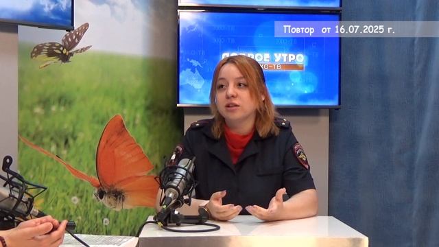 2025_07_16_Гость в студии часть 2