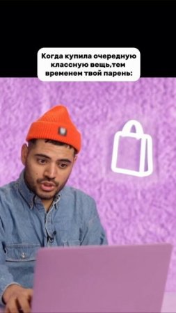 Рома ржака как и выпуск со мной 😅 #яппи