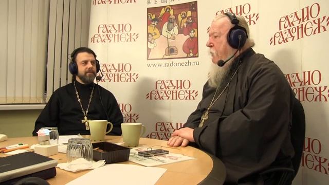 Радио «Радонеж». Протоиерей Димитрий Смирнов. Видеозапись прямого эфира от 2014.10.25