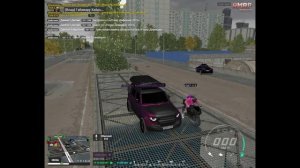 провокация