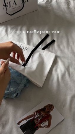 Какая упаковка лучше?