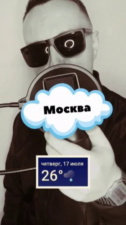 Universal MC😎
VK: https://vk.com/universal_mc_official 
Telegram: https://t.me/universa1denis