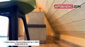 Дом по проекту Матисс