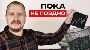 КРИПТОВАЛЮТА БАЙБИТ ТОРГОВЛЯ / 加密貨幣 BYBIT 貿易 / TRADING BYBIT CRYPTOCURRENCY