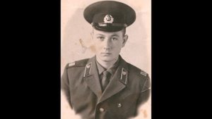 Памяти ПАПЫ посвящается