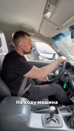Вариант для крепкого хозяйственника 8-905-954-00-03/РДМ-Импорт #купитьавтобу