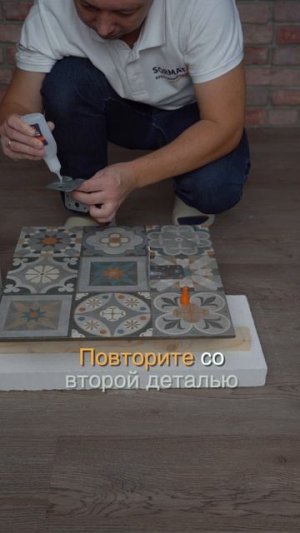 Крепим металлический кронштейн к керамической плитке на двухкомпонентный клей MDF KIT 435 SORMAT