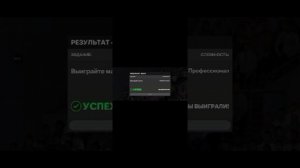 красный шарик играет в футбол ⚽️ выигрывает соперника