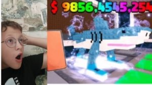 Укради браинрот