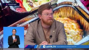 Четкие нормы для магазинной еды: Что изменит Роскачество