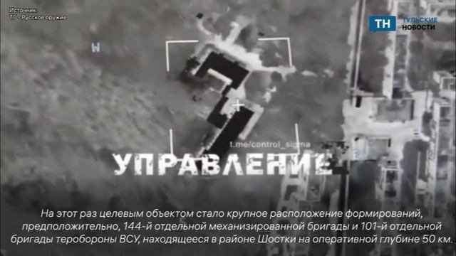 Тульская РСЗО «Торнадо-С» успешно демонстрирует эффективность в боевых условиях