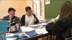 Приемная кампания — 2025: какие направления чаще выбирают пензенские абитуриенты // Россия 1. Пензп