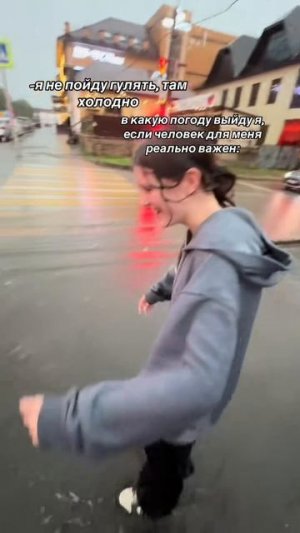 Любите купаться ?