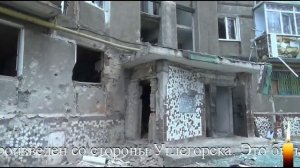 Обстрел квартала 14 ноября