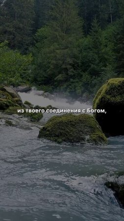 Вера, действующая любовью #христианство #вера #любовь