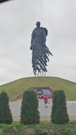 Ржев мемориал