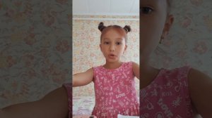 Рисую