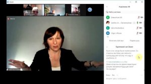 Курс "Осознай свою силу". Эфир 2, часть 5.